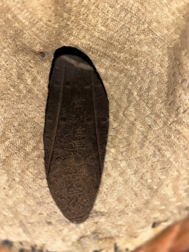 Kabuto - Saotome Ieharu 