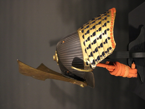 Kabuto Saotome Iechika