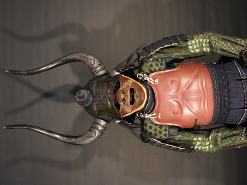 Yoroi - NIÓ DÓ