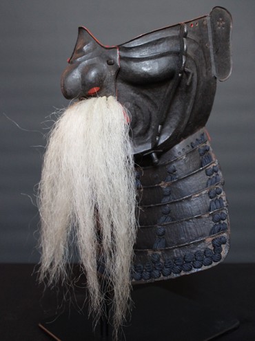 Menpo - Shita bō sabiji