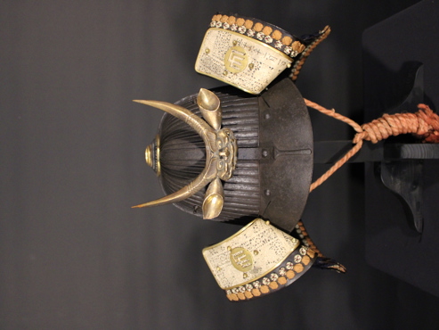 Kabuto - Saotome Ieharu