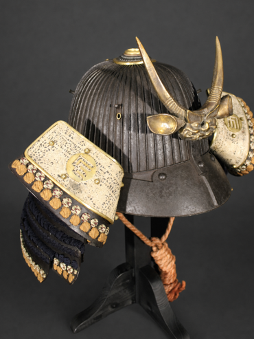 Kabuto - Saotome Ieharu 