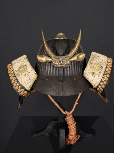 Kabuto - Saotome Ieharu 
