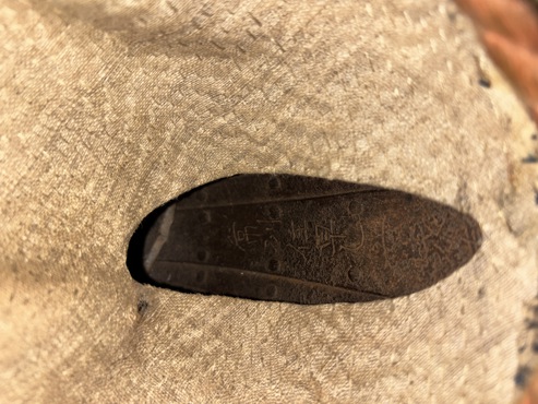 Kabuto - Saotome Ieharu