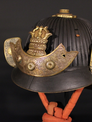 Kabuto Saotome Iechika