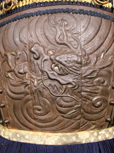 Yoroi - Uchidachi 