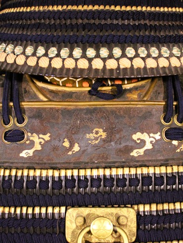 Yoroi Ni mai dó : Myochin..."明珍