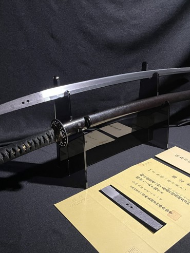 KATANA – Magoroku Kanemoto