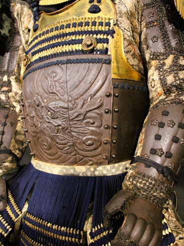 Yoroi - Uchidachi 