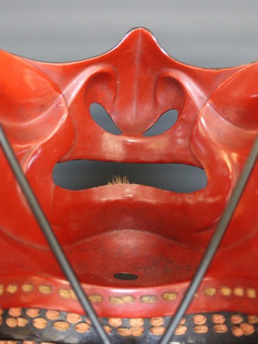 Menpo - Shita bō 